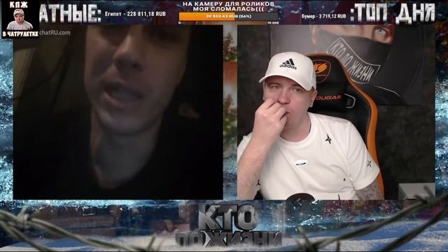 КТО ПО ЖИЗНИ | ВИТАЛЯ ВСТРЕТИЛ КОЛХОЗНИКА В ЧАТРУЛЕТКЕ | ПОРА ЦЕЛИНУ ПОДНИМАТЬ В ДЕРЕВНЕ | ДЕД МАКА смотреть онлайн