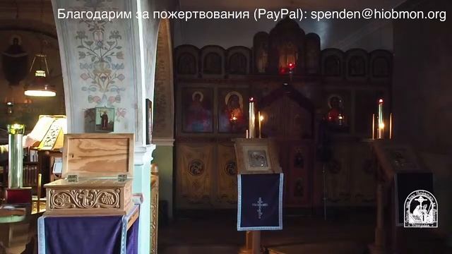 Полуношница, утреня и часы. 6-я седмица Великого поста, вторник. смотреть онлайн
