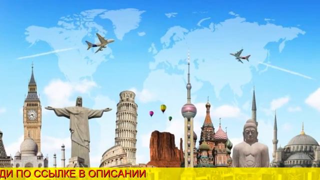 авиабилеты бишкек белгород прямой рейс смотреть онлайн