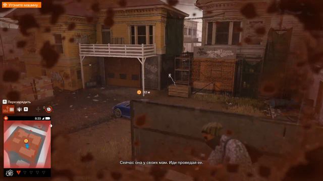 Игра Watch Dogs 2 Прохождение. "Палки в колеса" [Часть 12] смотреть онлайн