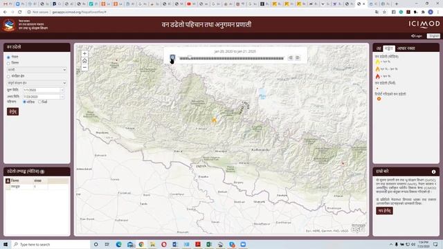 Connecting space to village: Training teachers to disseminate EO & GIT knowledge (DAY -2) смотреть онлайн