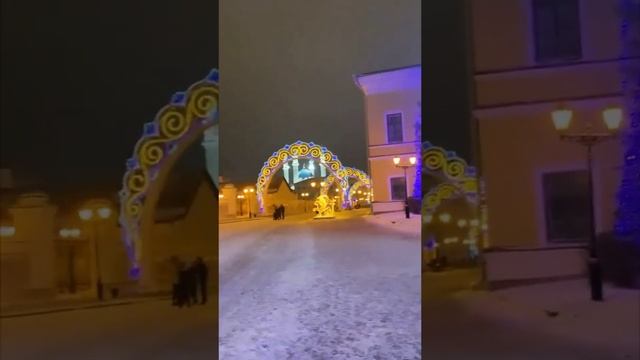 Юлия Меньшова показала вечернюю Казань на Рождество. Неимоверная красота! смотреть онлайн