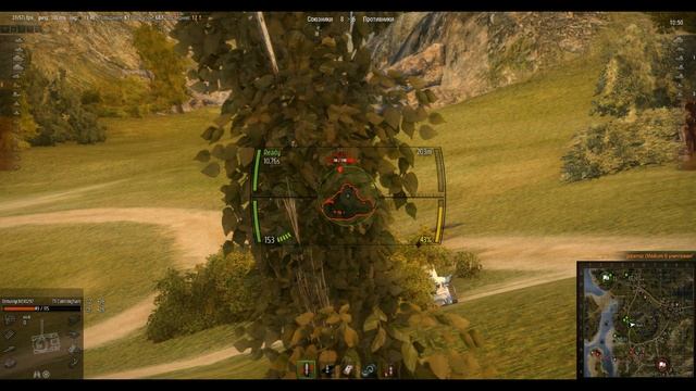 15 Фрагов в WoT Смотреть всем ! смотреть онлайн