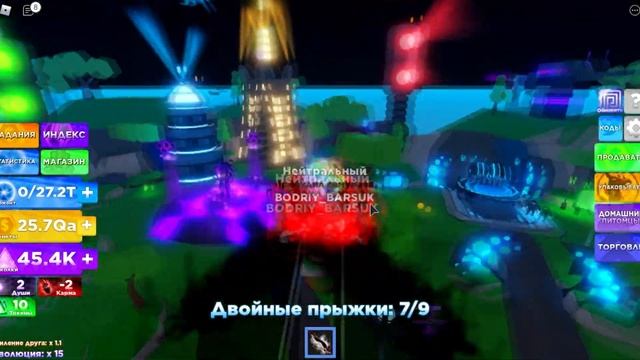 КАК ПОЛУЧИТЬ ТОП ПИТОЦА БЕСПЛАТНО В СИМУЛЯТОРЕ ЛЕГЕНДА НИНДЗЯ 2. РОБЛОКС ЛЕГЕНДА НИНДЗЯ 2 смотреть онлайн