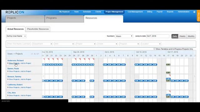 How to Delete Resource Allocation | Replicon смотреть онлайн