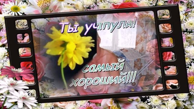Папе посвящается.avi смотреть онлайн