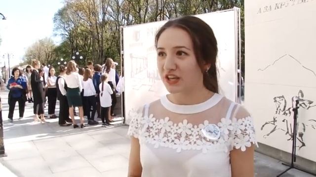 Лермонтовский поэтический марофон смотреть онлайн