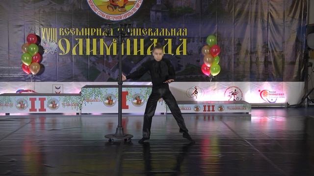 Березин Артем Модерн. Ночь, улица, фонарь, аптека смотреть онлайн