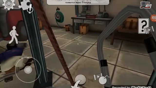 First look of Ice Scream 4😱 смотреть онлайн