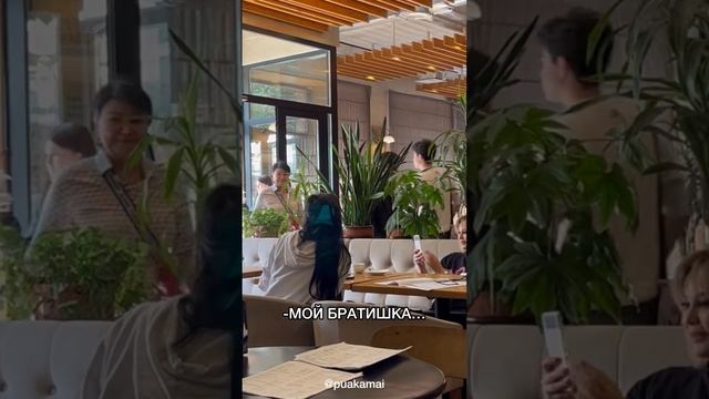 ПОЗВАЛИ ЗАМУЖ, пока играла на пианино ? смотреть онлайн