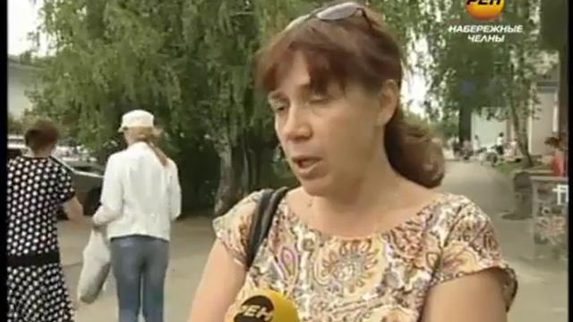 Челнинцев «прокатил» «Ягуар» смотреть онлайн