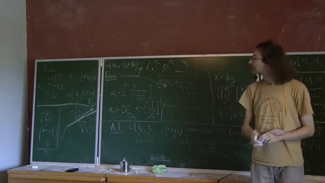 Рациональные приближения действительных чисел [3] // Виктор Клепцын смотреть онлайн