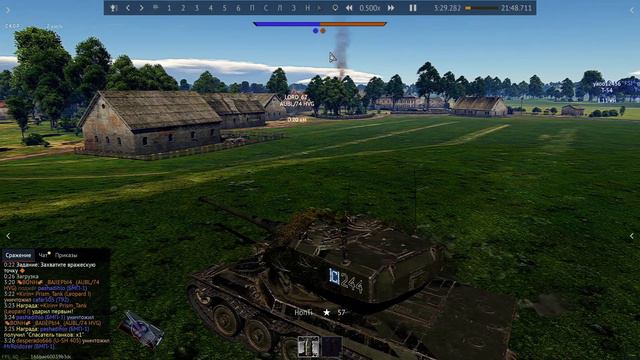 War Thunder 2020 04 28 17 14 55 01 смотреть онлайн