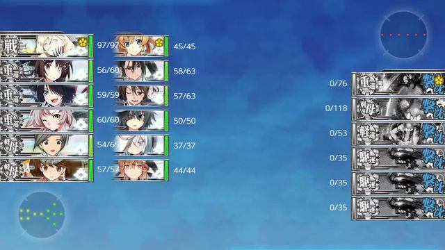 Kancolle 2019 Spring E3 2nd Entrance Unlock: I Node смотреть онлайн