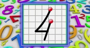 Цифры прописью.mp4