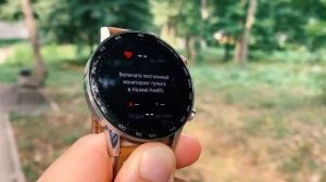 HONOR MAGIC WATCH 2 и IPHONE. Не покупай!