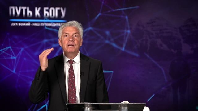 ДУХ БОЖИЙ - НАШ ПУТЕВОДИТЕЛЬ - программа Петра Кулакова "ПУТЬ К БОГУ" | 3 встреча смотреть онлайн