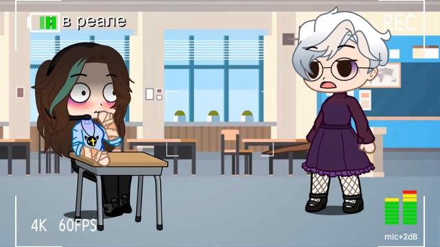 Найдите теплоемкость кирпича ??¿ /меме\ смотреть онлайн