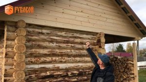 Баня 6 на 3 метра_СК РУБОВОЙ!