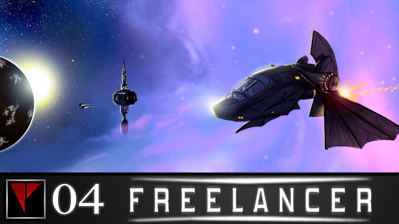 FREELANCER - Истина где-то рядом
