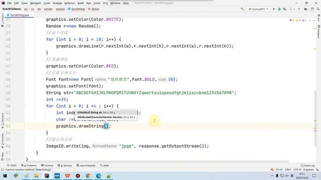 java中级之 jsp Session 保存验证码并验证 смотреть онлайн