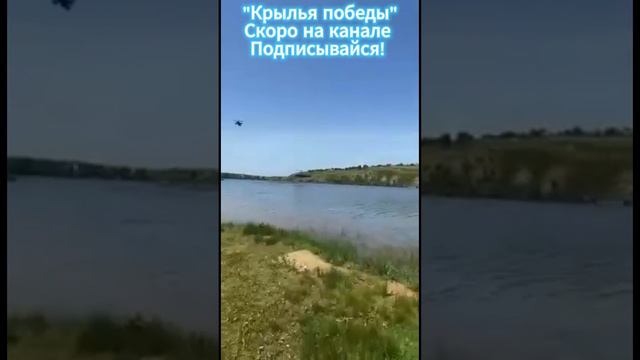 #Рок композиция посвящается летчикам участвующим в #спецоперации. #песня #музыка #топ #ка52 #су25 смотреть онлайн