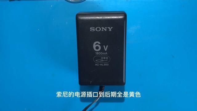 Walkman and discman player introduction power DC cord socket size смотреть онлайн