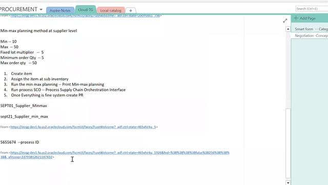 inventory replenishment methods - Min Max Planning смотреть онлайн
