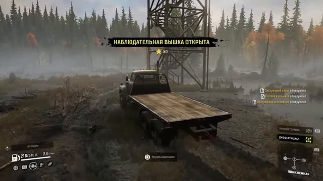 №2 Мысли-вслух: манга и прочие сериалы смотреть онлайн