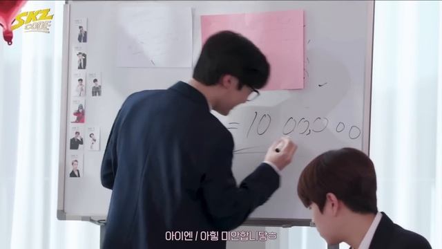 Chan having big dad energy for 14 minutes and 58 seconds смотреть онлайн