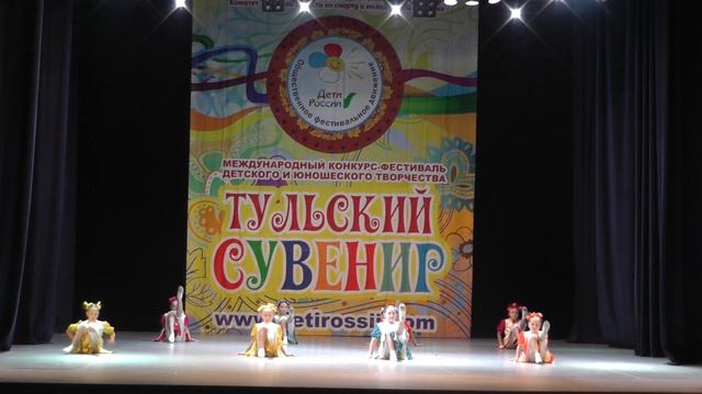 Кукляндия - Народный ансамбль танца ХОРОШЕЕ НАСТРОЕНИЕ смотреть онлайн