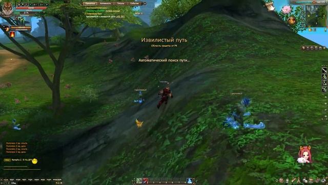 Perfect World обзор ? Стоит ли играть в Перфект ворлд❓ смотреть онлайн