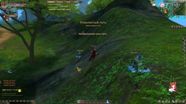 Perfect World обзор ? Стоит ли играть в Перфект ворлд❓