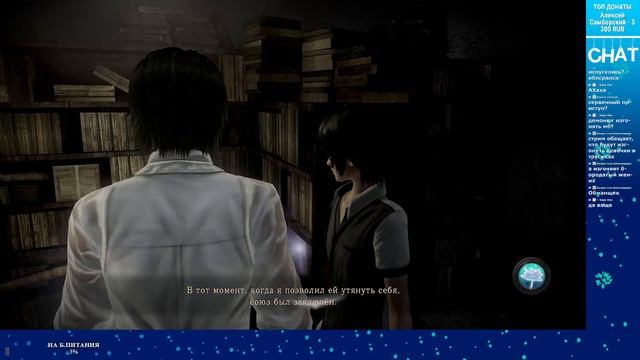 [ FATAL FRAME / PROJECT ZERO ] ► ДЕВОЧКИ В ТРУСИКАХ ИЗГОНЯЮТ ПРИЗРАКОВ | СТРИМ #3 смотреть онлайн