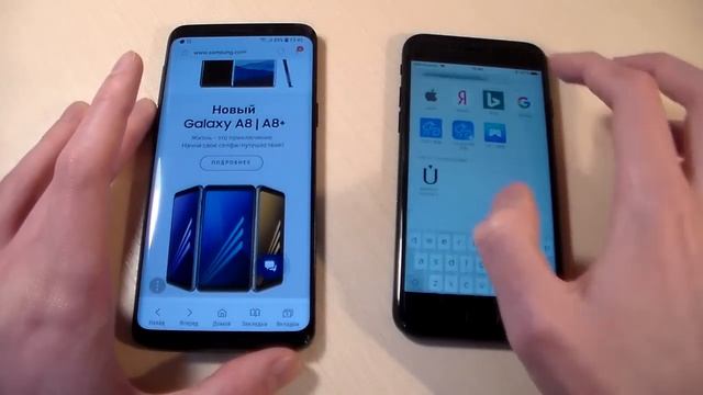 Samsung Galaxy S9 vs iPhone 7 (HD) смотреть онлайн