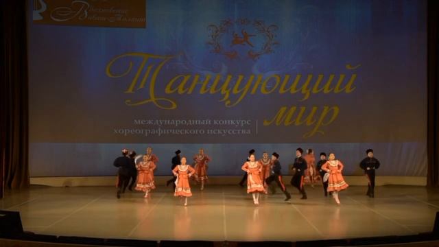 Образцовый хореографический ансамбль "Росток" г.Калининград смотреть онлайн