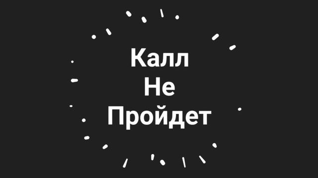 Богданова про хорошие дела! смотреть онлайн