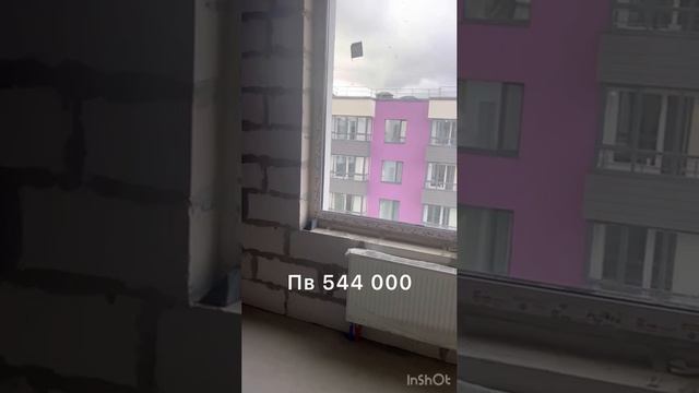 Гуляйко Екатерина -Ваш риелтор