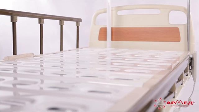 Кровать функциональная электрическая ARMED RS201 смотреть онлайн