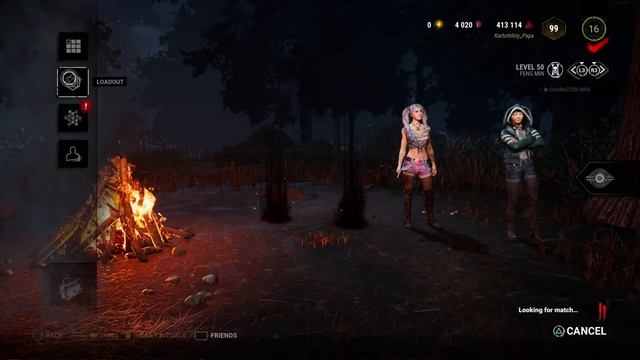 Очень Страшные Дела / Dead by Daylight / Стрим на PS4 Pro + ПК смотреть онлайн