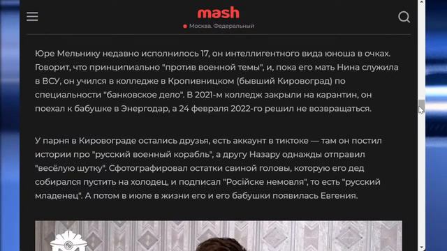 "Горячий Кофе" с PolitWera 20 ноября смотреть онлайн