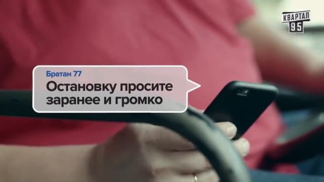 Мобильные зомби по А.Энштейну смотреть онлайн