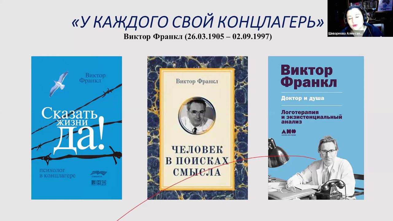 Первое выступление смотреть онлайн