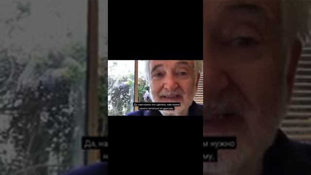 Последние откровения Жака Аттали.Человек станет объектом, его генетический код резко изменят. смотреть онлайн