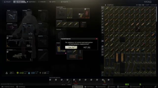 Гранатомёт смотреть онлайн