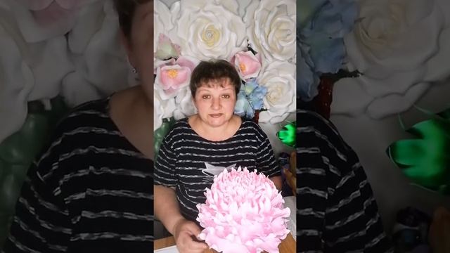 Презентация МК Светильника "Винтажный Пион" из Фоамирана 1мм. Эфир записан в Инстаграм 12 июня 2021 смотреть онлайн