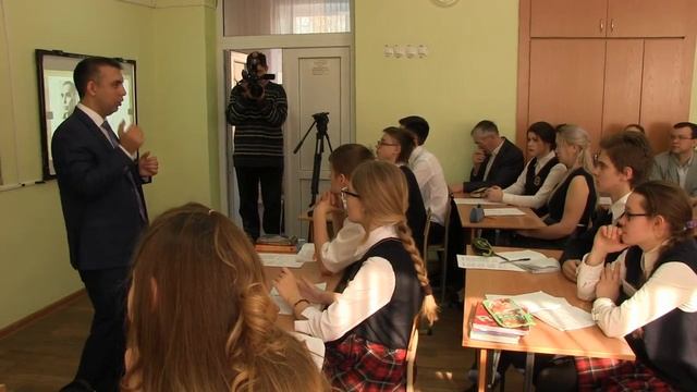 Григорян А. Г. Урок смотреть онлайн