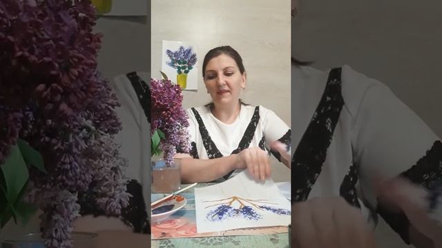 Художественно эстетическое развитие . Ветка сирени. Воспитатель Белова Т.А. смотреть онлайн