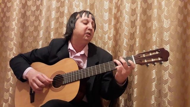 Зеленое небо красные облака. Леонид Сергеев. Кавер. Исполняет Вадим Хусаинов. смотреть онлайн