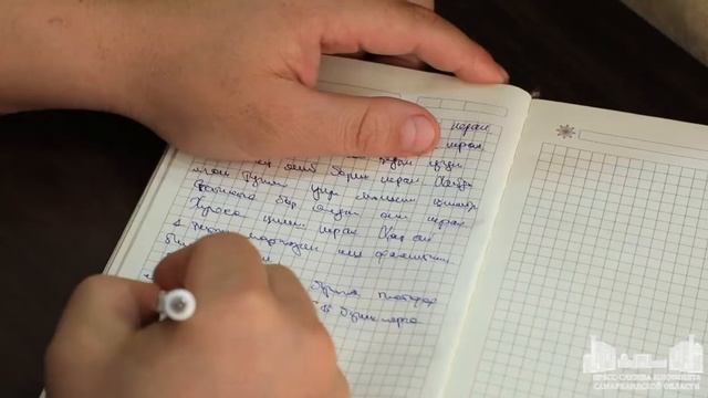 Создана новая платформа для оценки деятельности медучреждений смотреть онлайн